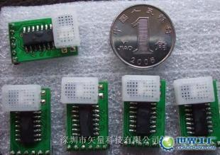 供應(yīng)數(shù)字式溫濕度傳感器模塊VHR01-SPI_電子元器件_世界工廠(chǎng)網(wǎng)中國(guó)產(chǎn)品信息庫(kù)